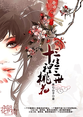 美女网站在线观看视频18YIN荡的高中女学生H 老湿机免费视频女性私密紧致按摩 第1张