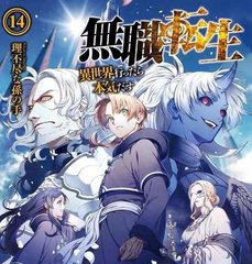 0adc影库年龄确定abc影院0adc年龄确认十八 退休年龄延迟时间表确定0adc影库年龄确定怎么弄 第1张