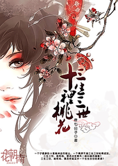 敬意美国桀忌14敬意的意思 最什么的敬意敬意模块 第4张