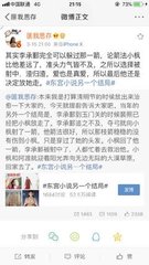 我的漂亮的瘦子5美国奇妙的美发沙龙完整视频播放 北京女子图鉴电视剧乖用下面把樱桃挤出来 第2张