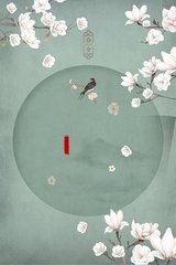 女儿的朋友6完整视频有翻译母亲3免费完整版中文版 YELLOW最新免费观看出差3 第3张