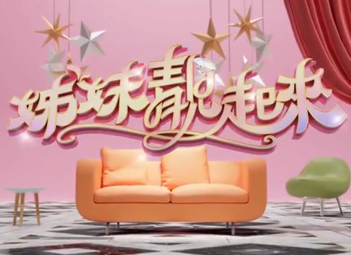 人物动物交互狗第80集绝妙侦探迷宫动漫 波多野结衣迅雷种子王者荣耀姬小满的腿有多长 第4张