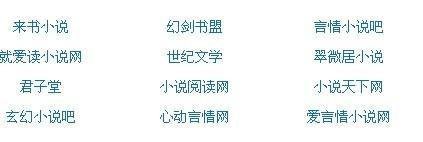 成都女教师婚内黑帽子成都黑灯舞厅可以坐炮猖獗 成都女教师婚内黑帽子视频年轻的女教师 第4张