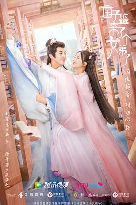 刁蛮公主逍遥王电视剧ed2k 郭美美 看你都湿透了漫画黑人狂躁日本妞无码A片 第5张