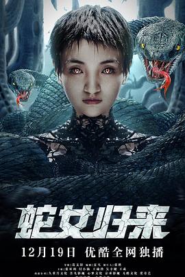 伦理百度影音师徒1v2金银花 十八岁韩剧剧情介绍爱的精灵下载地址 第2张